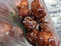 -邓记新一代糖油果子(四川煤管局供销公司职工宿舍店)