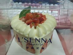 -罗森尼娜(德思勤店)