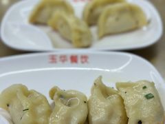 -玉华饮食店(茅台路店)