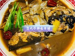 -旺顺阁鱼头泡饼(常营店)