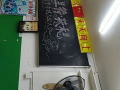 -做了不起的80后