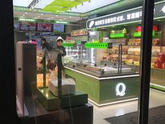 -皇后西斯汀饼店(文化路店)