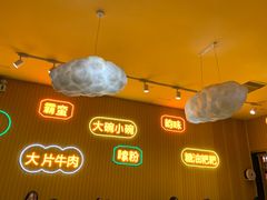 -回民餐厅(红旗路店)