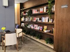 -三谷里·生态水疗空间(五一店)