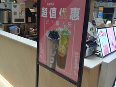 -CoCo都可(银座·奥特莱斯百货店)