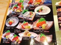 -琴寿司居酒屋(软件园店)