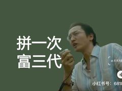 -几何影城观前街店(全激光影厅)