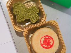 -阮大兴糕团(日月光中心店)