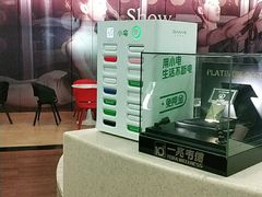 -一兆韦德(万源城店)