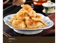 -老厨家(友谊路总店)