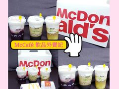 -麦当劳(朗豪坊店)