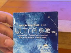 -LOOK眼镜·蔡司依视路配镜(宝山万达店)