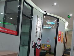 -牙博士口腔品牌连锁(杨浦店)