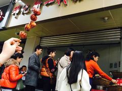 -邓记新一代糖油果子(四川煤管局供销公司职工宿舍店)