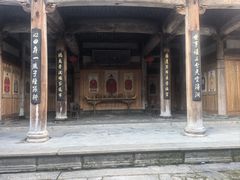 -黟县屏山村