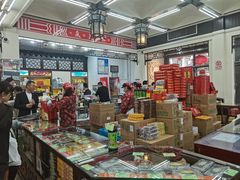 -采芝斋评弹茶馆(观前街店)