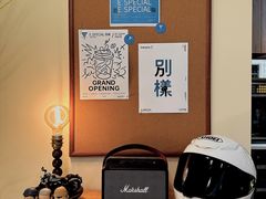 -E SPECIAL COFFEE 别样