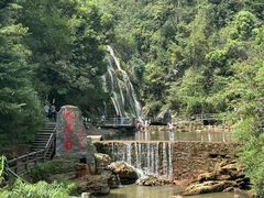 -华蓥山天意谷景区