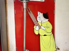 -唐猫庭院·千年陕菜(大唐不夜城店)