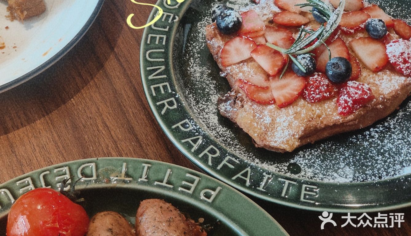 【魔都美食】我说这家静安寺brunch分量第一，没人反对吧