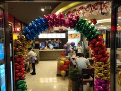 -乔福记香菇面(凤城九路店)