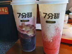 -7分甜(苏州中心店)