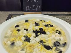 -昆山裕元花园酒店·温莎西餐厅