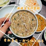 上海探店｜这一碗秃黄油面千万不要错过