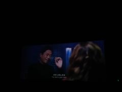 -万达影城(保定万博广场激光IMAX店)