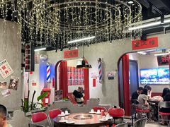 -牛市坎火锅(建设路店)