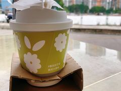 -素咫咖啡CLIFEROSE(新安店)