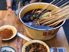 -拈签一笑黄牛肉辣卤串串