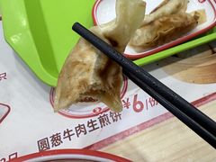 -吉祥馄饨(牡丹园店)