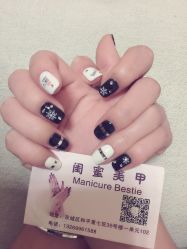 -闺蜜美甲