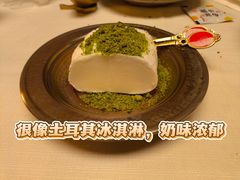 -龟兹KUCINA·新疆菜(前滩L+PLAZA店)