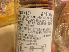 -MaKY米旗(熙地港店)