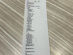 -必胜客(国展店)