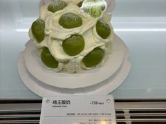 -WenTinG文汀·半糖蛋糕(合生汇店)