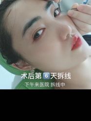 -美莱医学美容医院