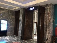 -弘安丽水温泉酒店