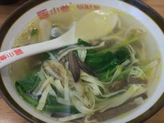 牛杂粉丝汤-小姜锅贴(凤凰街店)
