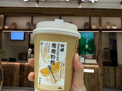 -李山山茶事(景枫店)
