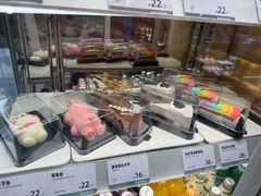 -可颂坊(中心书城店)