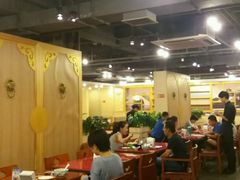 -宏状元现熬粥·京味菜(五棵松店)