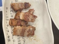 -青鹤谷(苏州店)