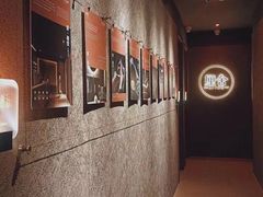 -厘舍SPA(运达店)