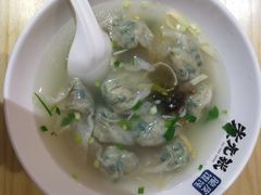 -煮元张脆皮馄饨(古井南路店)