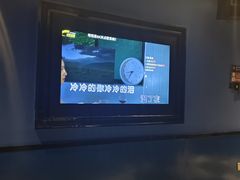 -欢乐糖果KTV(长江店)
