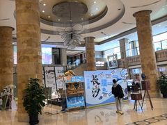 -潇湘华天大酒店-湘·悦美食街(芙蓉中路店)