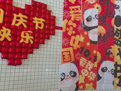 -麦当劳(萝岗敏捷广场店)